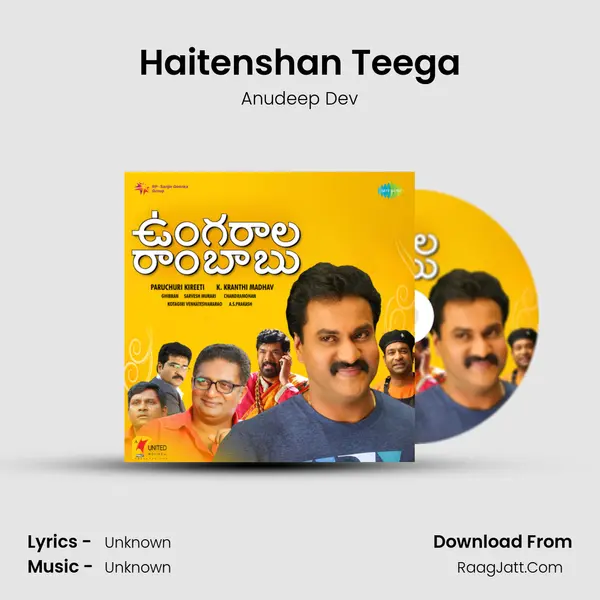 Haitenshan Teega MP3 Song by Anudeep Dev Cover