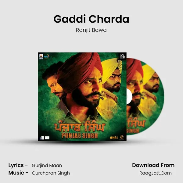 Gaddi Charda MP3 Song by Ranjit Bawa Cover