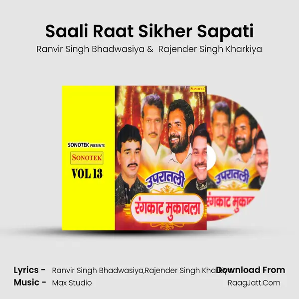 Saali Raat Sikher Sapati MP3 Song by Ranvir Singh Bhadwasiya Cover