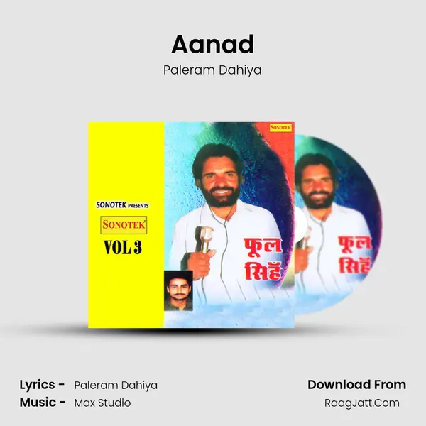 Aanad MP3 Song by Paleram Dahiya Cover