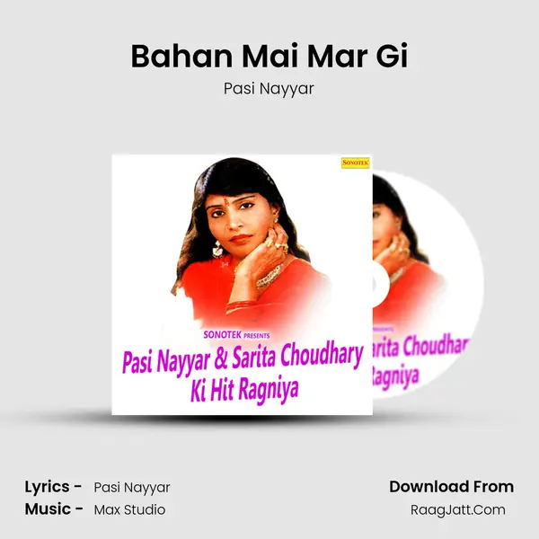 Bahan Mai Mar Gi MP3 Song by Pasi Nayyar Cover