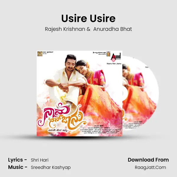 Usire Usire MP3 Song by Rajesh Krishnan Cover