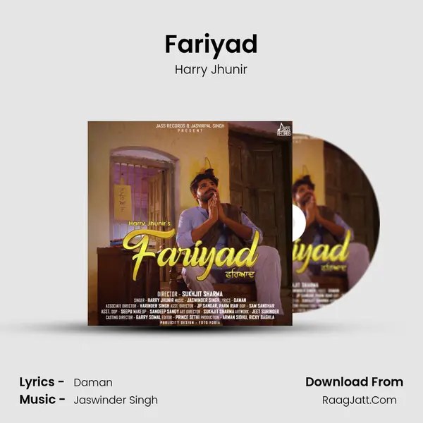 Fariyad - Harry Jhunir