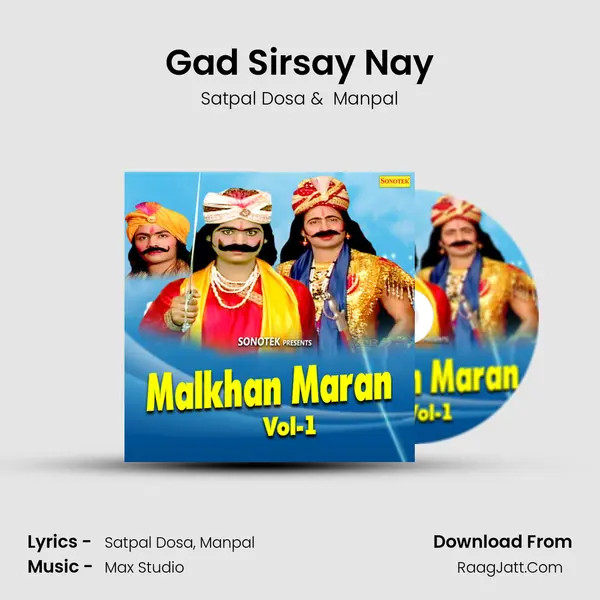 Gad Sirsay Nay MP3 Song by Satpal Dosa Cover