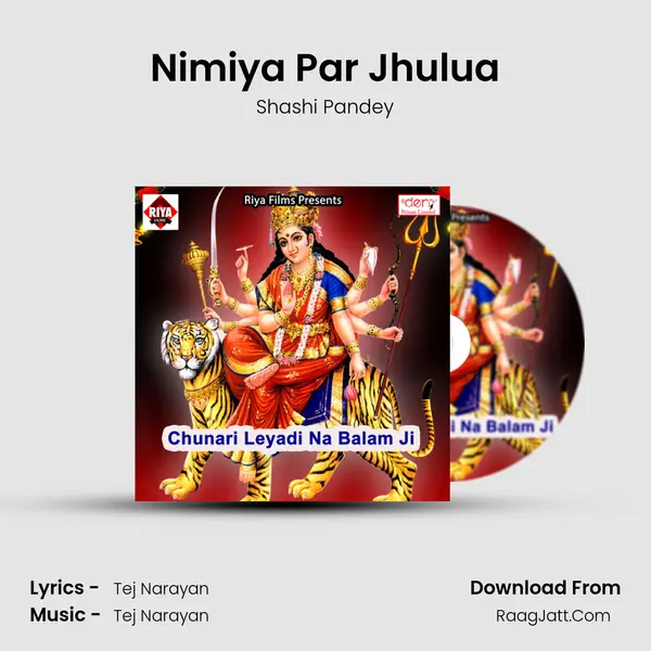 Nimiya Par Jhulua MP3 Song by Shashi Pandey Cover