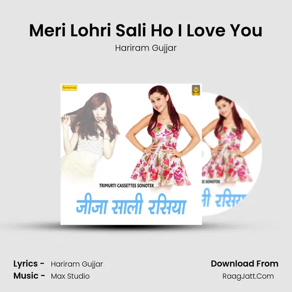 Meri Lohri Sali Ho I Love You MP3 Song by Hariram Gujjar Cover