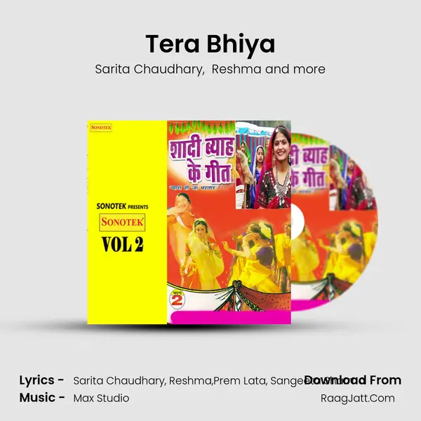 Tera Bhiya mp3 song