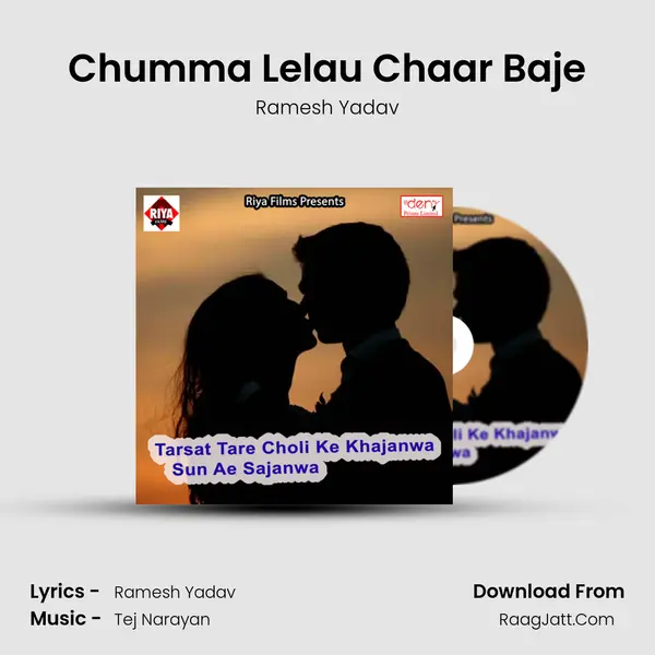 Chumma Lelau Chaar Baje MP3 Song by Ramesh Yadav Cover