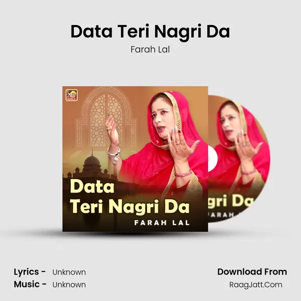 Data Teri Nagri Da mp3 song
