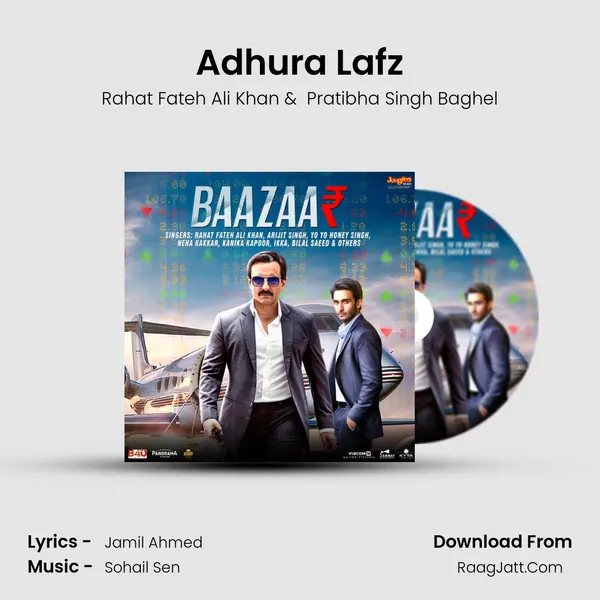 Adhura Lafz MP3 Song by Rahat Fateh Ali Khan Cover