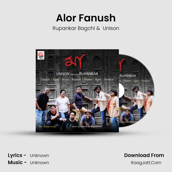 Alor Fanush MP3 Song by Rupankar Bagchi Cover