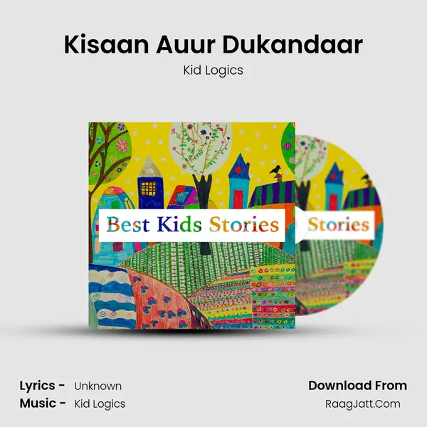 Kisaan Auur Dukandaar MP3 Song by Kid Logics Cover