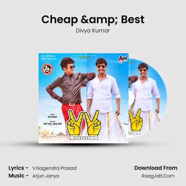 Cheap & Best MP3 Song by Divya Kumar Cover