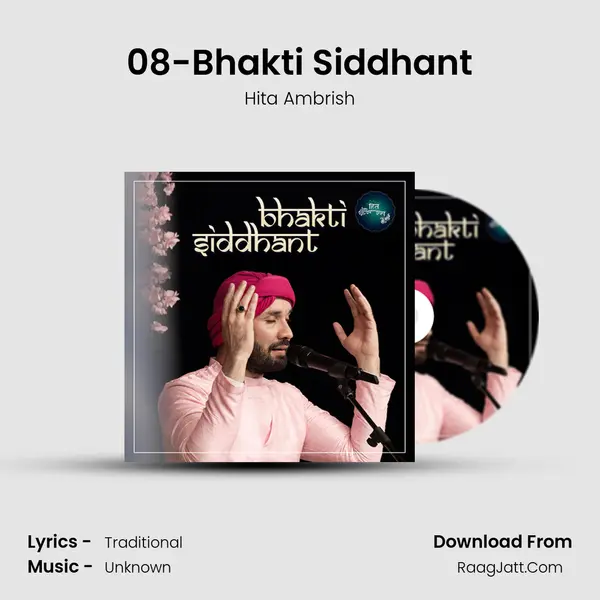 08-Bhakti Siddhant MP3 Song by Hita Ambrish Cover