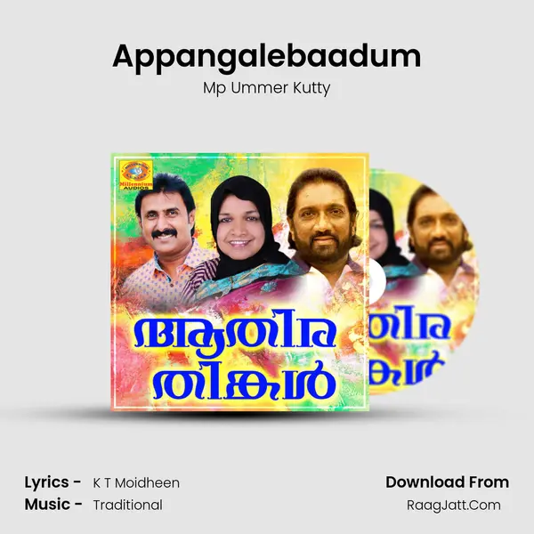 Appangalebaadum mp3 song