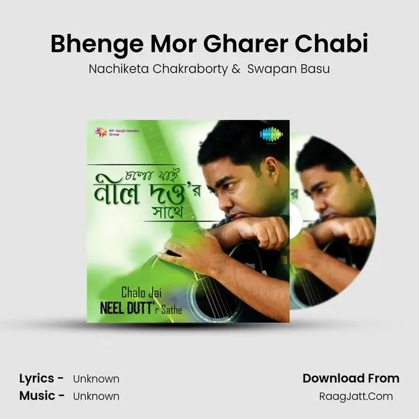 Bhenge Mor Gharer Chabi Cover