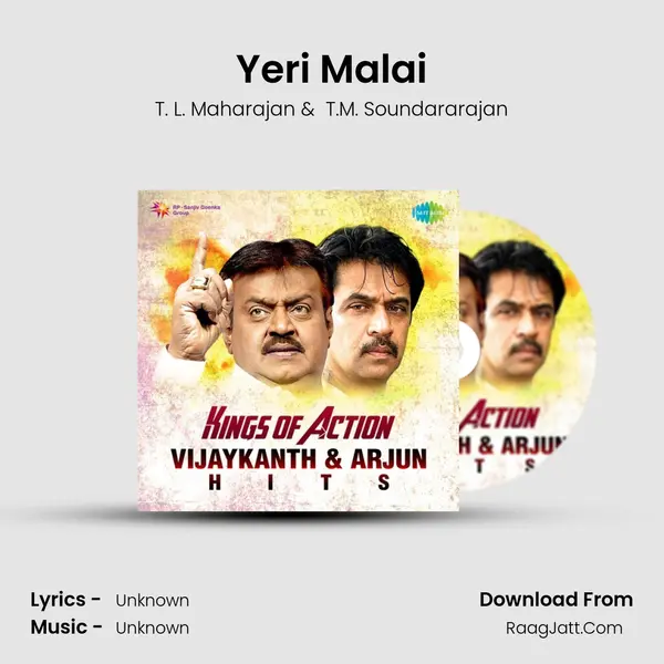 Yeri Malai Cover