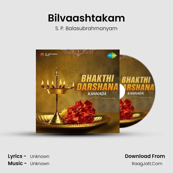 Bilvaashtakam Cover