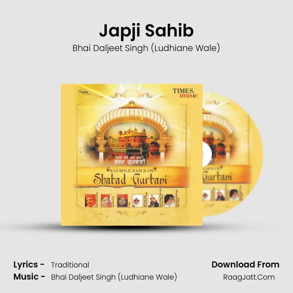 Japji Sahib MP3 Song by Bhai Daljeet Singh (Ludhiane Wale) Cover