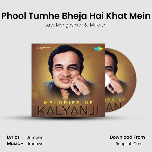 Phool Tumhe Bheja Hai Khat Mein Cover