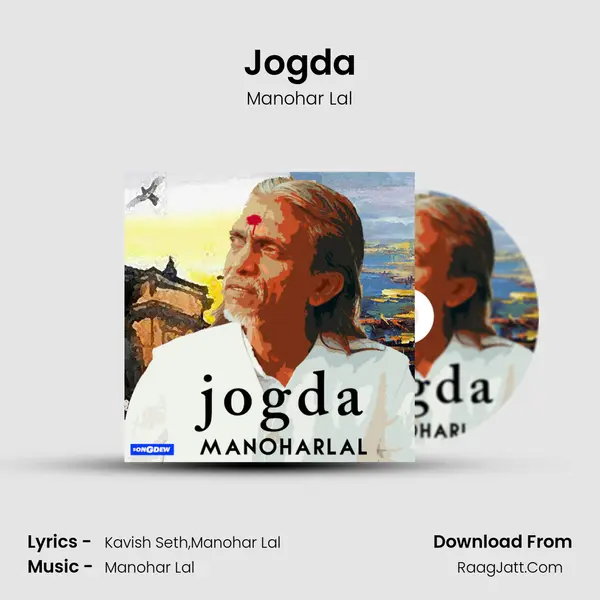 Jogda mp3 song