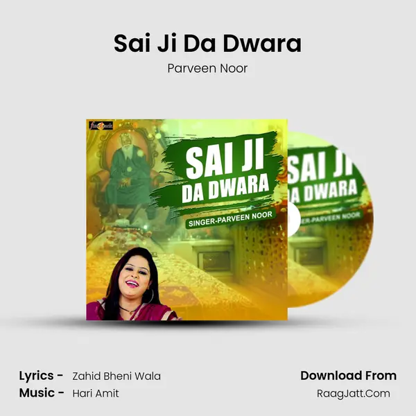 Sai Ji Da Dwara MP3 Song by Parveen Noor Cover
