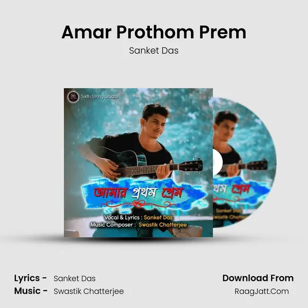 Amar Prothom Prem MP3 Song by Sanket Das Cover