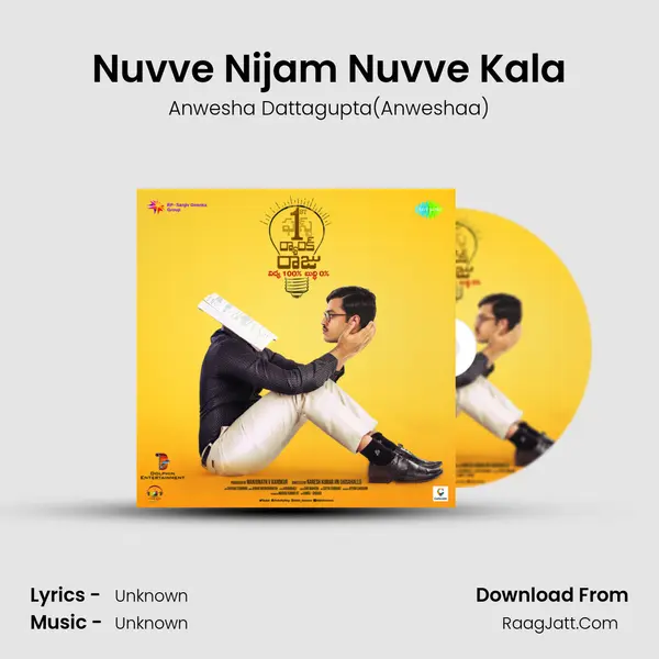 Nuvve Nijam Nuvve Kala MP3 Song by Anwesha Dattagupta(Anweshaa) Cover
