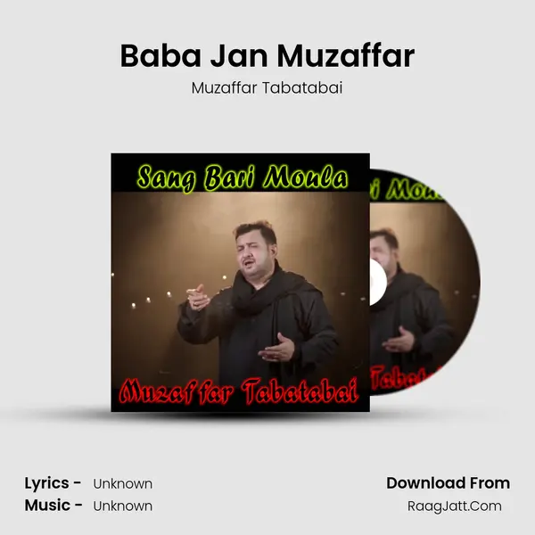 Baba Jan Muzaffar mp3 song