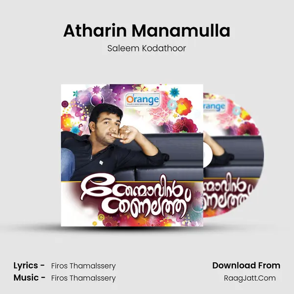 Atharin Manamulla MP3 Song by Saleem Kodathoor Cover