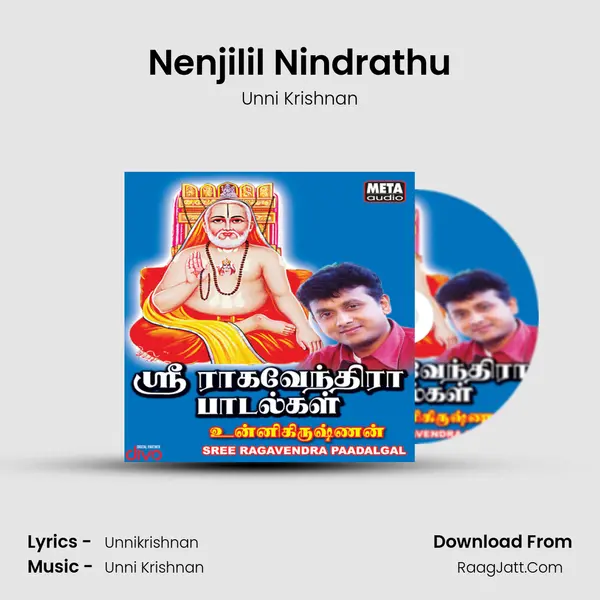 Nenjilil Nindrathu MP3 Song by Unni Krishnan Cover