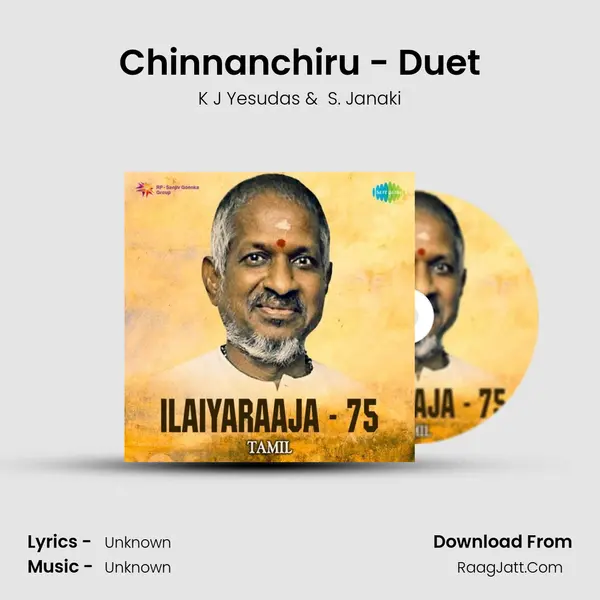 Chinnanchiru - Duet Cover