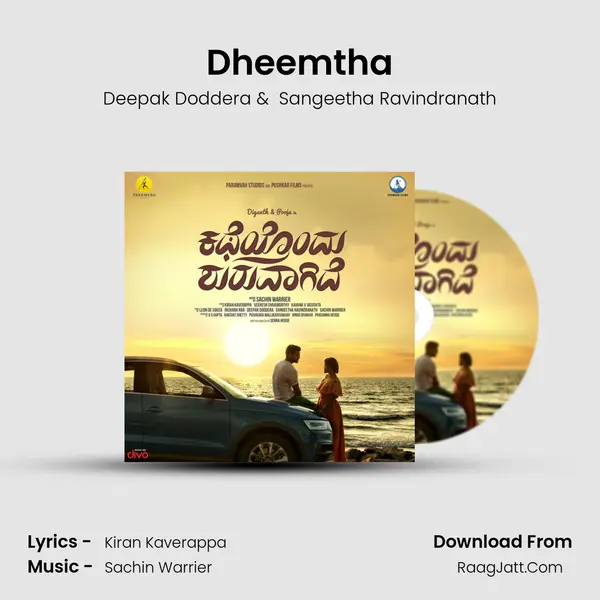 Dheemtha MP3 Song by Deepak Doddera Cover