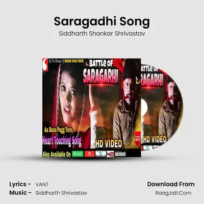 Saragadhi Song MP3 Song by Siddharth Shankar Shrivastav Cover