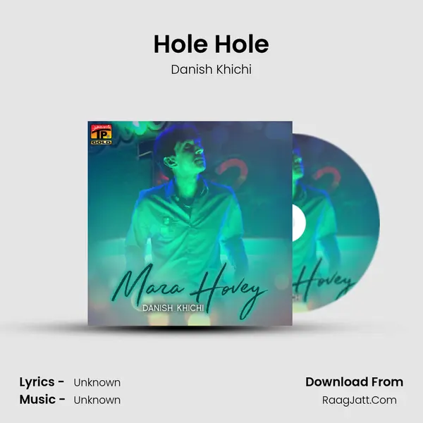 Hole Hole mp3 song