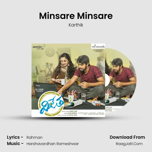 Minsare Minsare MP3 Song by Karthik Cover