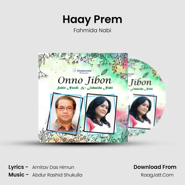 Haay Prem MP3 Song by Fahmida Nabi Cover