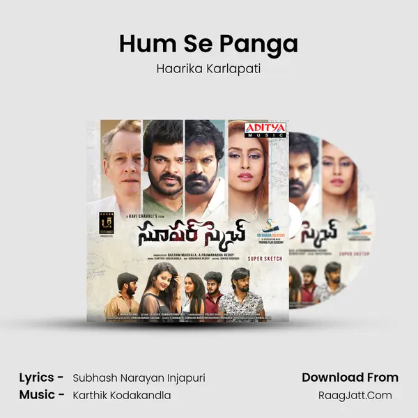 Hum Se Panga MP3 Song by Haarika Karlapati Cover