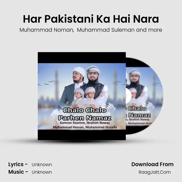Har Pakistani Ka Hai Nara mp3 song