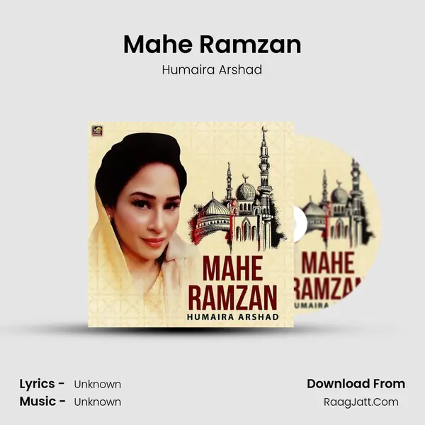 Mahe Ramzan MP3 Song by Humaira Arshad Cover