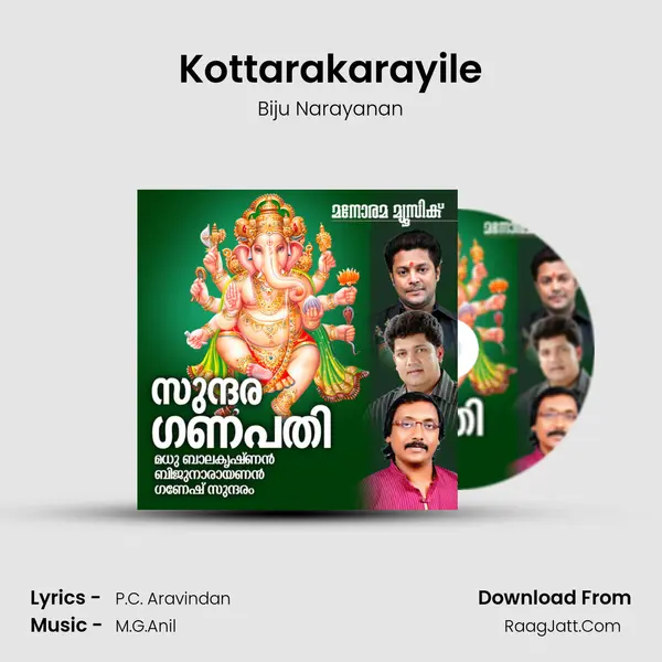Kottarakarayile MP3 Song by Biju Narayanan Cover