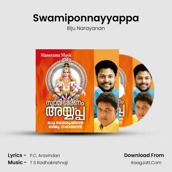 Swamiponnayyappa MP3 Song by Biju Narayanan Cover