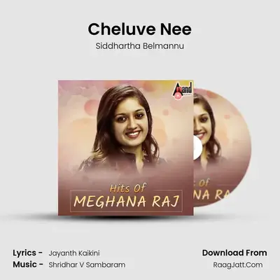Cheluve Nee Cover