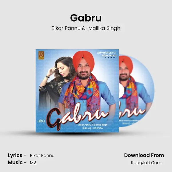 Gabru MP3 Song by Bikar Pannu Cover