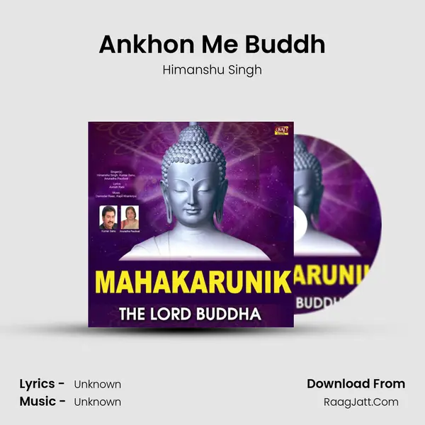 Ankhon Me Buddh mp3 song