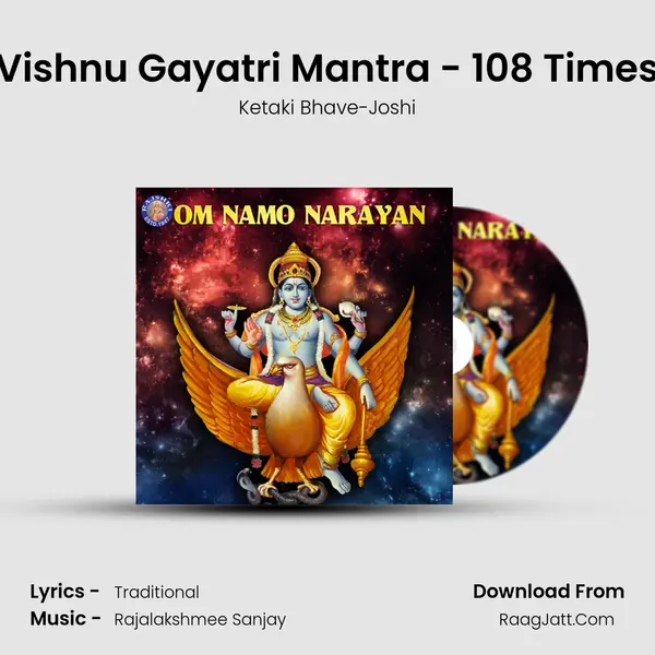 Vishnu Gayatri Mantra - 108 Times Cover