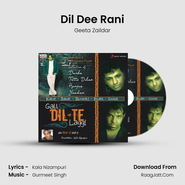 Dil Dee Rani MP3 Song by Geeta Zaildar Cover
