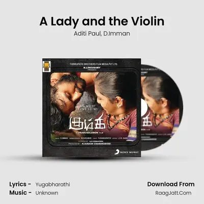A Lady and the Violin MP3 Song by Aditi Paul Cover
