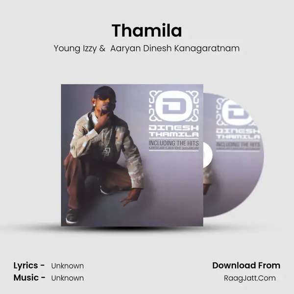Thamila MP3 Song by Young Izzy Cover