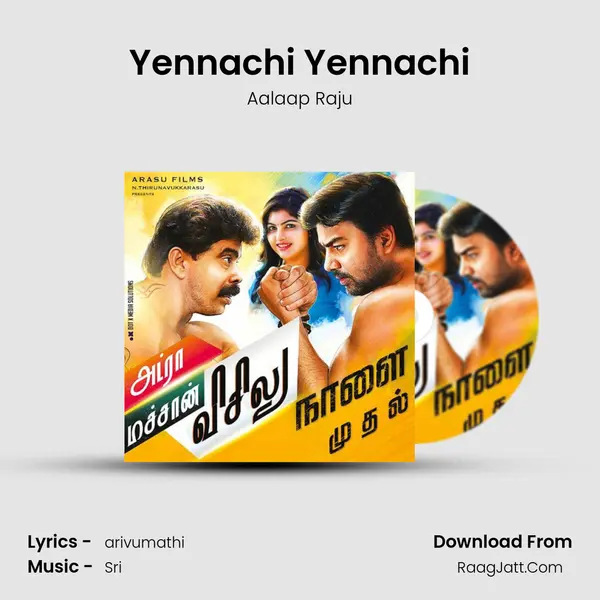 Yennachi Yennachi MP3 Song by Aalaap Raju Cover